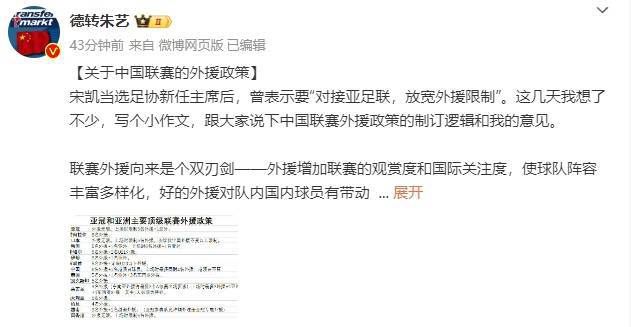 鱿鱼by1259.平台入口