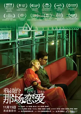 亚洲系列动漫卡通
