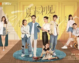 亚洲系列动漫卡通